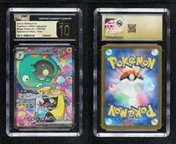 Special Art Rare - Iono's Bellibolt ex Japanese Pokemon M2A: MEGA Dream CGC 10 - Image 3