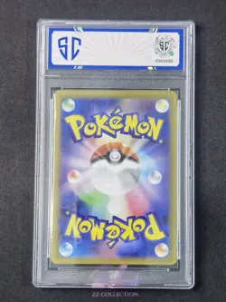 2025 Pokemon JPN Team Rocket's Raticate SV10 108/098 AR Glory Rocket #8138 SC 10 - Image 2