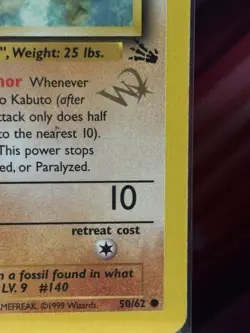 Pokemon - Kabuto Fossil 50/62 - Wizards of the Coast ‘W’ Stamped Promo - MP - Image 2
