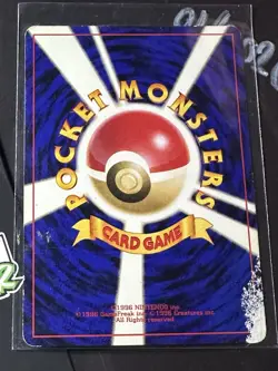 Houndour No.228, 2001 Japanese Neo Darkness, Pokemon TCG Vintage DMG - Image 2