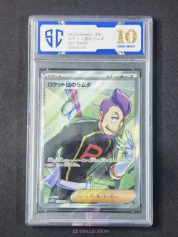 2025 Pokemon JPN Team Rocket's Petrel SV10 122/098 SR Glory Rocket #8135 SC 10 - Image 1