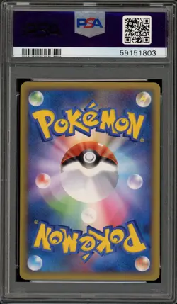 Pokemon Pikachu World Coll. PORTUGUESE Holo Promo PSA 10 Gem Mint - Image 2