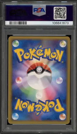 Pokemon Pikachu World Coll. FRENCH Holo Promo PSA 10 Gem Mint - Image 2