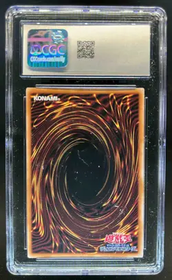 2025 Yu-Gi-Oh! Japanese Blue-Eyes White Dragon 25th Ukiyo-e Stamp #JP001 CGC 9.5 - Image 2