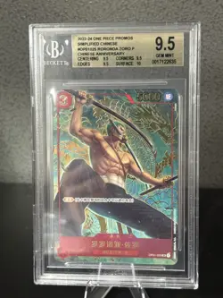 One Piece - Roronoa Zoro - OP01-025 SR Chinese 1st Anniversary -Chinese* BGS 9.5 - Image 1