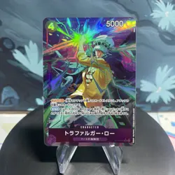 One Piece Trafalgar Law | ST10-010 | Japanese | SR Alt Art | NM - Image 1