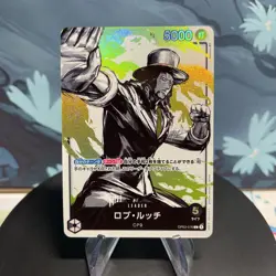 One Piece Rob Lucci | OP03-076 | Japanese | L Alt Art | NM - Image 1