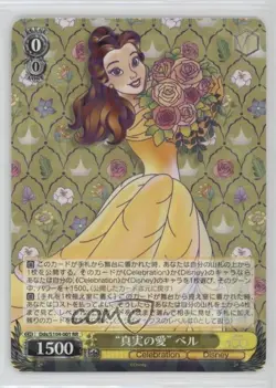 2023 Weiss Schwarz CCG: Disney 100 Years of Wonder Japanese RR True Love Belle - Image 1