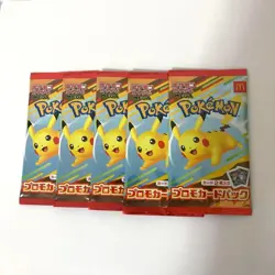 Pokemon Card MEGA McDonald 5 Promo Packs 2025 Pikachu 020/M-P + Random Japanese - Image 1