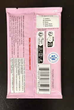 Bandai One Piece Card Game Memorial EB-01 Extra Booster Pack 12 Cards English - Image 2
