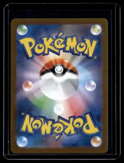 Pokemon Trading Card Game Fidough 085/078 SV1S Scarlet ex AR Holo Japanese - Image 2