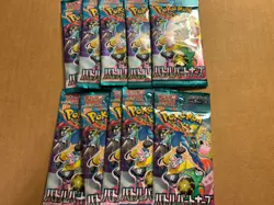 10 Packs Of Pokemon Card Battle Partners Japanese Brand New Sealed - Image 1