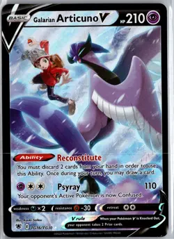 Pokemon Galarian Articuno V SWSH10: Astral Radiance Trainer Gallery #TG16/TG30 - Image 1