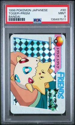 PSA 9 2025 CERT TOGEPI PRISM 1998 POKEMON JAPANESE BANDAI CARDDASS VENDING #90 - Image 1
