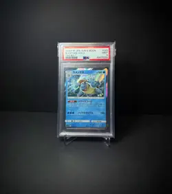 2018 Pokemon Japanese Sun & Moon Tag Bolt Blastoise 023/095 PSA 9 FAST SHIPPING! - Image 1