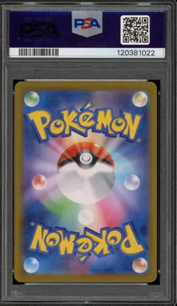 Pokemon Eevee ex Terastal Festival JPN Special Art Rare #224 PSA 10 Gem Mint - Image 2