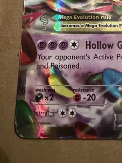 Pokemon M Gengar EX XY166 Promo Full Art Mega Evolution English Damaged - Image 4