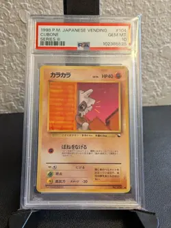 1998 Pokemon Japanese Vending Series III #104 Cubone PSA 10 (New cert-US Seller) - Image 1