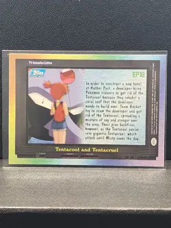 2000 Topps Pokemon TV Animation Edition Series 2 #EP18 Tentacool and Tentacruel - Image 2