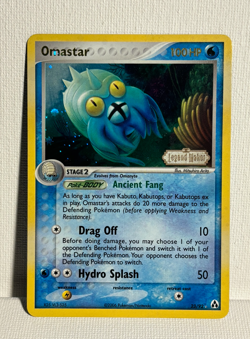 Omastar 23/92 Legend Maker Reverse Holo Stamped LP - Pokemon TCG EX Era - Image 1