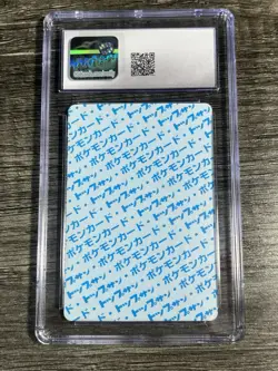 1997 Topsun Japanese Pokemon Blue Back Jolteon #135 CGC Pristine 10 - Image 2