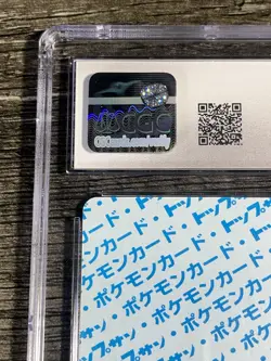 1997 Topsun Japanese Pokemon Blue Back Jolteon #135 CGC Pristine 10 - Image 3