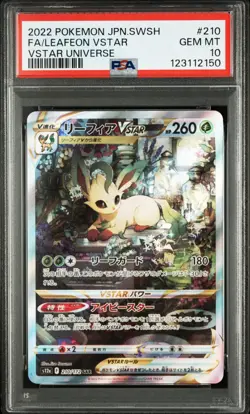 LEAFEON VSTAR 2022 POKEMON VSTAR UNIVERSE 210 FULL ART PSA 10 GEM MINT JPN SWSH - Image 1
