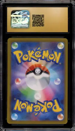 Pokemon Pikachu ex WCS23 '23 World Championships JPN Promo #001 CGC 10 Pristine - Image 2
