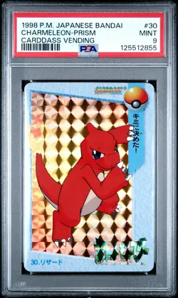 PSA 9 2025 CERT CHARMELEON PRISM 1998 POKEMON JPN BANDAI CARDDASS VENDING #30 - Image 1
