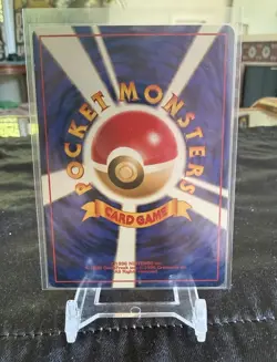 Misty's Tears Pokemon Leaders' Stadium Regular (Japanese) - BANNED - Image 2