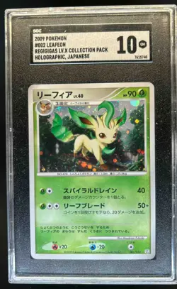 2009 Pokemon Regigigas LV.X Pack Japanese Leafeon Holographic 002/012 SGC 10 - Image 1