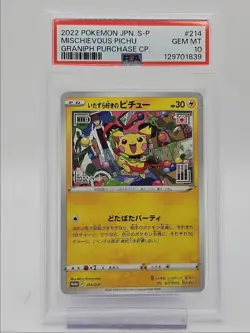 MISCHIEVOUS PICHU 2022 POKEMON JPN PROMO GRANIPH PURCHASE 214/S-P PSA 10 Q0004 - Image 1
