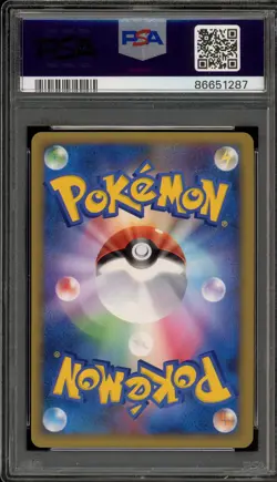 Pokemon Pikachu World Coll. GERMAN Holo Promo PSA 10 Gem Mint - Image 2