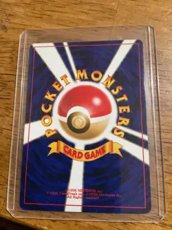 1st Edition Japanese Pocket Monsters Banned Art Non-Holo Jynx No 124 Pokemon NM - Image 2