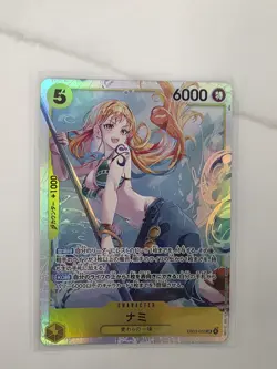 Nami SR EB03-053 Japanese ONE PIECE Card Heroines Edition - Image 1