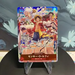 One Piece Monkey D. Luffy | ST10-006 | One Piece Day 2024 | NM - Image 1