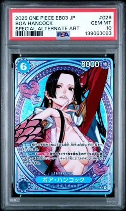 2025 ONE PIECE JPN EB03-EXTRA BOOSTER -ONE PIECE HEROINES ED- BOA HANCOCK PSA 10 - Image 1