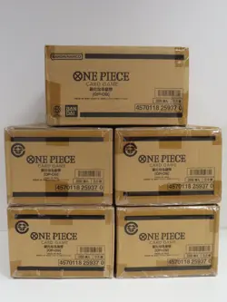 (5) Lot 2024 One Piece Emperors in the New World OP-09 Sealed Booster Box Case - Image 1