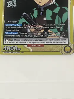 Tanjiro Kamada Union Arena Super Rare Demon Slayer Vol 2 Tcg Set - Image 3