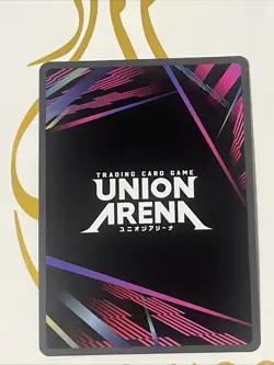 Tanjiro Kamada Union Arena Super Rare Demon Slayer Vol 2 Tcg Set - Image 4