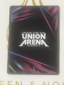 Union Arena Kenshin Himura SR UE11BT/RNK-1-011 Foil: Rurouni Kenshin N - Image 4