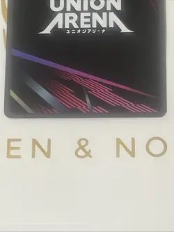 Union Arena Kenshin Himura SR UE11BT/RNK-1-011 Foil: Rurouni Kenshin N - Image 5