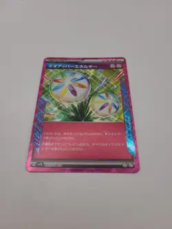 Pokemon Card Neo Upper Energy 071/071 ACE Holo Wild Force Japanese - Image 1