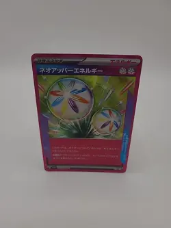 Pokemon Card Neo Upper Energy 071/071 ACE Holo Wild Force Japanese - Image 2