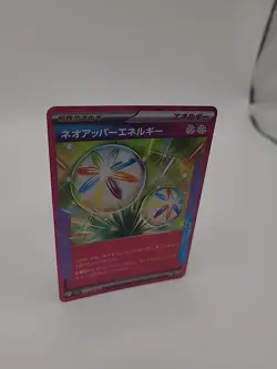 Pokemon Card Neo Upper Energy 071/071 ACE Holo Wild Force Japanese - Image 3