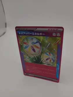 Pokemon Card Neo Upper Energy 071/071 ACE Holo Wild Force Japanese - Image 4