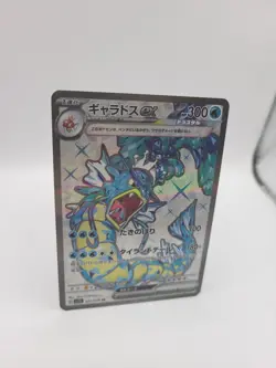 Pokemon Card Gyarados EX SR 091/078 Holo Japanese - Image 2