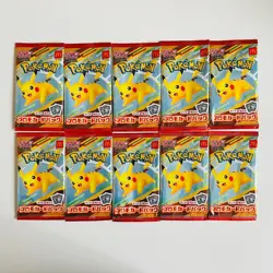 Pokemon Card MEGA McDonald 10 Promo Packs 2025 Pikachu 020/M-P + Random Japanese - Image 1