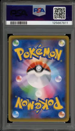Pokemon Pikachu Pokemon Card Gym Japanese Promo 024/S-P PSA 10 Gem Mint - Image 2