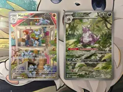 MINT - NM ~ Pokemon 151 Illustration Rare Lot of 2 Pokemon TCG Cards - Image 1
